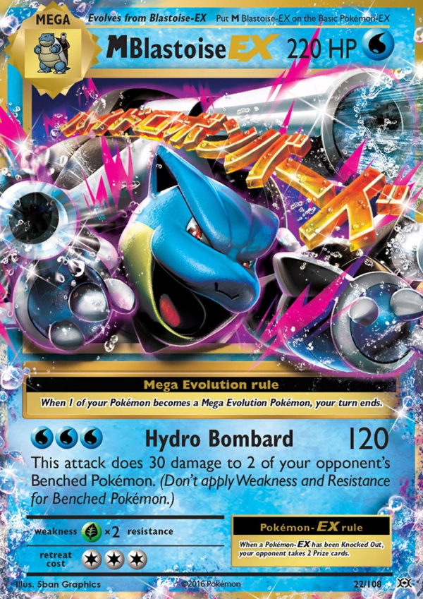 M Blastoise EX 22/108 Holo Rare