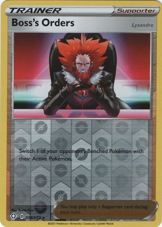 Boss's Orders 58/72 Shining Fates Reverse Holo Rare