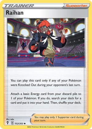 Raihan 152/203 SWSH Evolving Skies Uncommon Trainer Pokemon Card