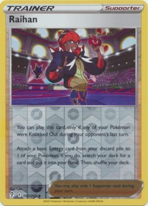Raihan 152/203 SWSH Evolving Skies Reverse Holo Uncommon Trainer Pokemon Card