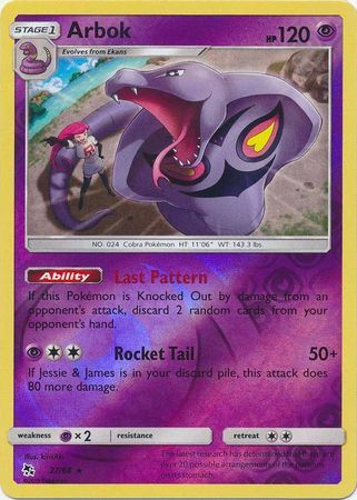 Arbok 27/68 SM Hidden Fates Reverse Holo Rare Pokemon Card