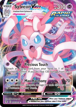 Sylveon VMAX 75/203 SWSH Evolving Skies Holo Ultra Rare Pokemon Card