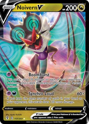 Noivern V 117/203 SWSH Evolving Skies Holo Ultra Rare Pokemon Card