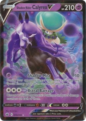 Shadow Rider Calyrex V 74/198 SWSH Chilling Reign Ultra Rare Pokemon Card