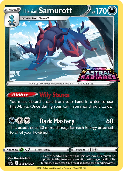 Hisuian Samurott SWSH207 Black Star Promo Pokemon Card