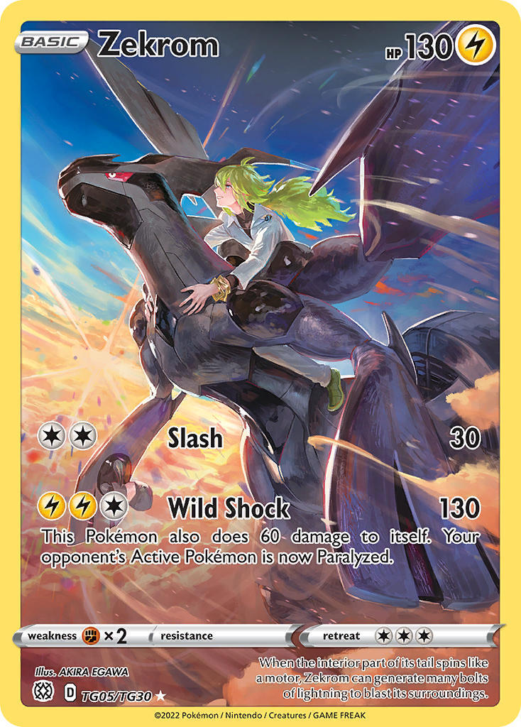 rare pokemon cards brilliant stars Charizard V 153/172 - - Ultra Card have for your premier collection. Best & rarest Pokemon cards