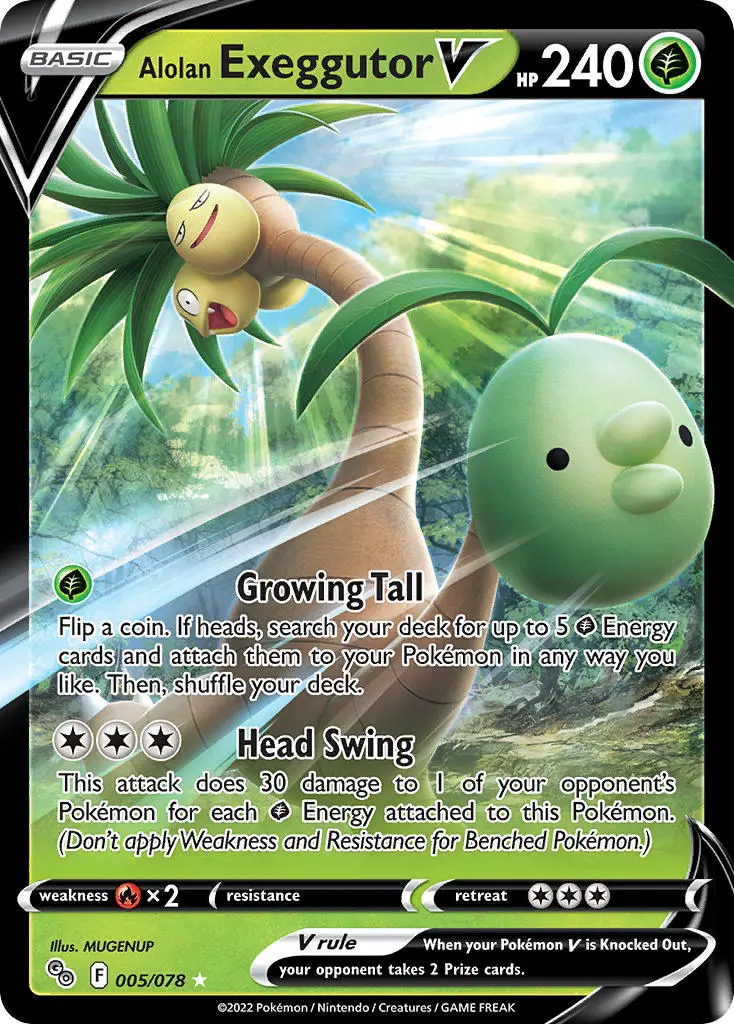 Alolan Exeggutor V 005/078 SWSH Pokemon GO Ultra Rare Pokemon Card