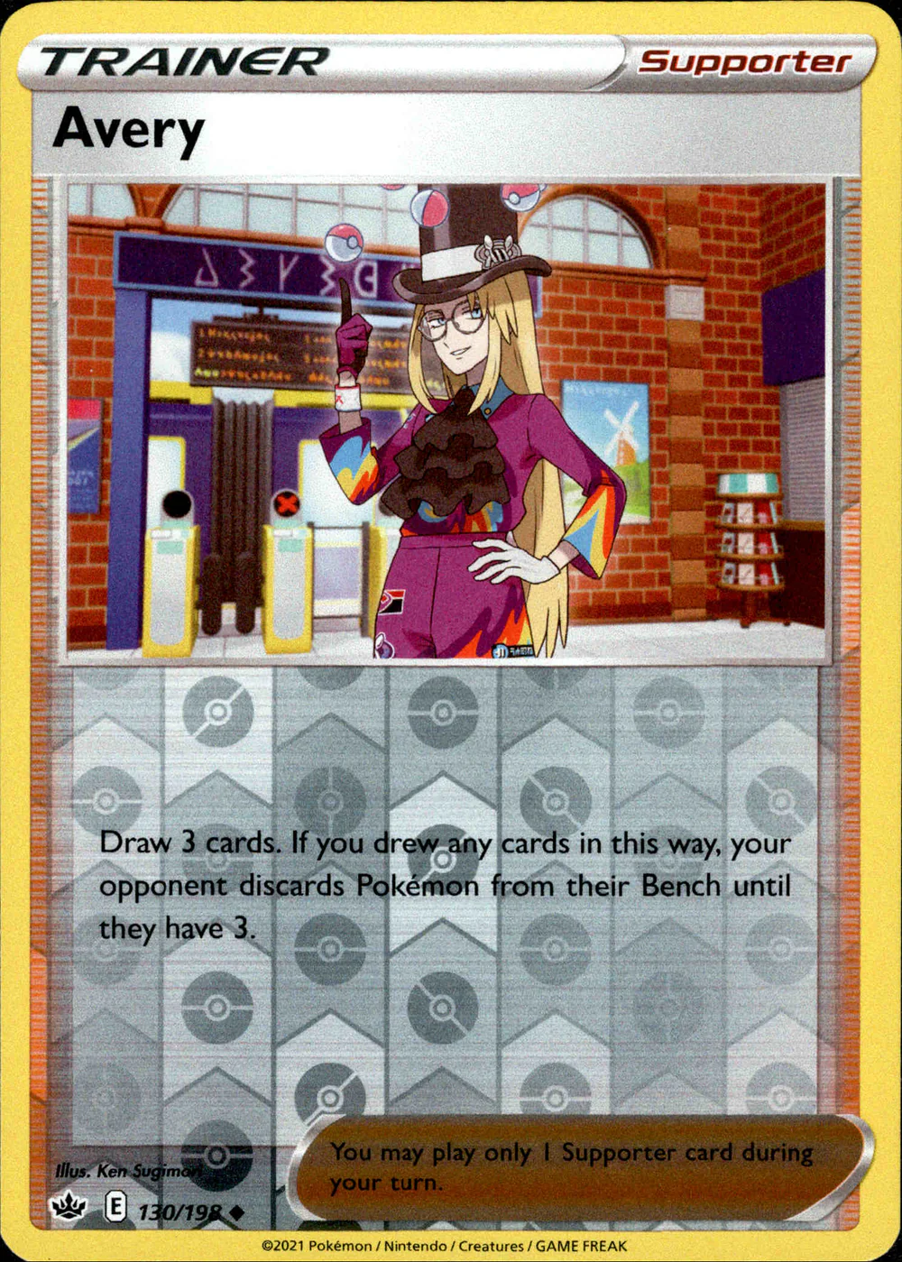 Avery 130/198 SWSH Chilling Reign Reverse Holo Uncommon Pokemon Card