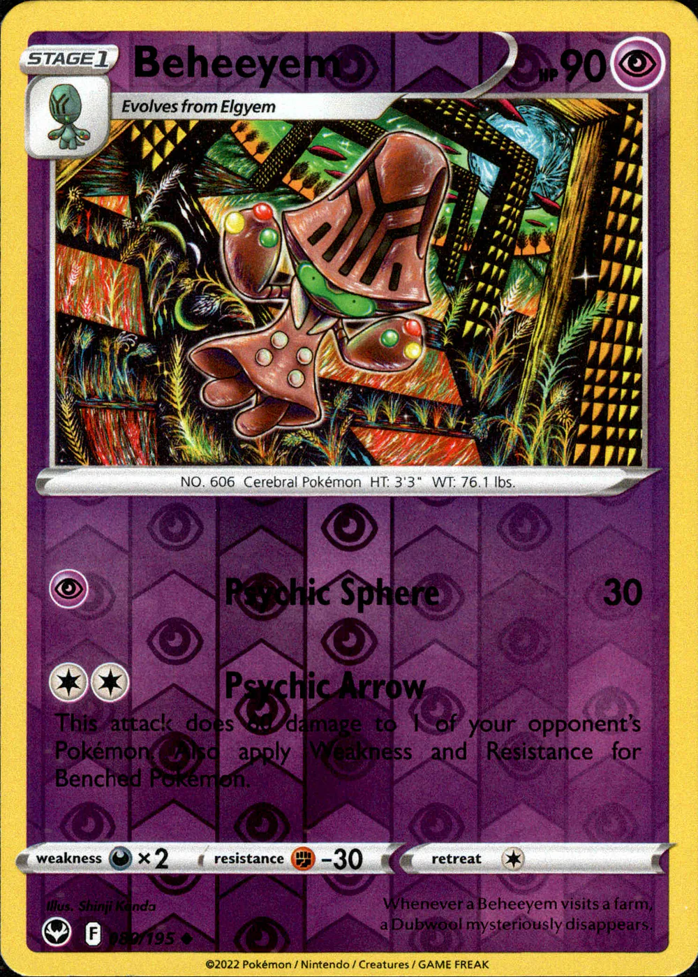 Beheeyem 080/195 SWSH Silver Tempest Reverse Holo Uncommon Pokemon Card |  Gogi Collectables