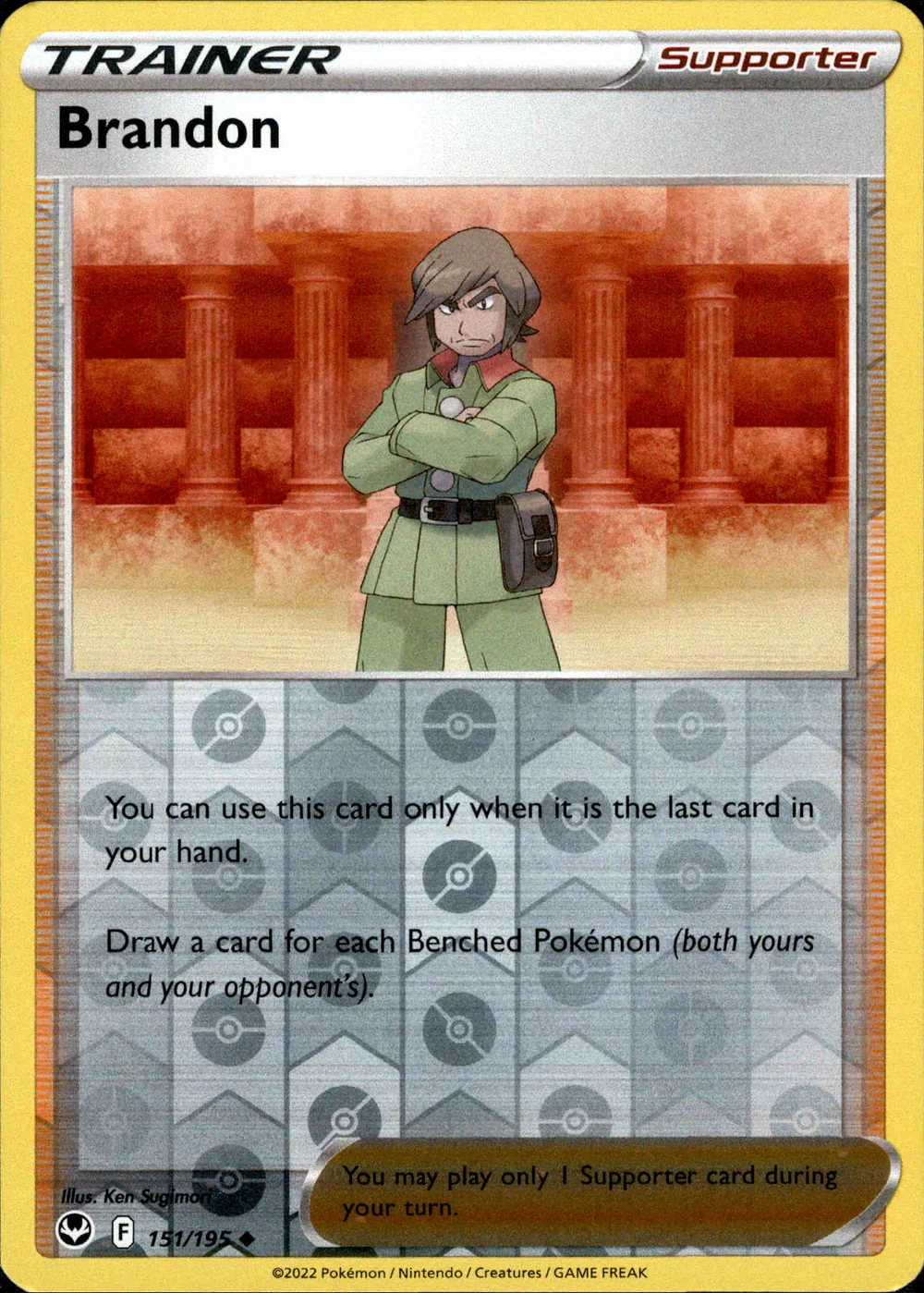 brandon pokemon card S12] 112/098SR You may play only 1 Supporter card during your turn Brandon 151/195 - Silver Tempest