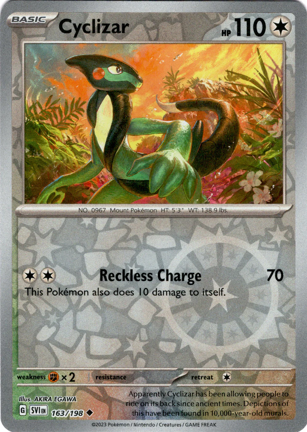 yugioh kaiju deck Game Crave Tournament Store - Gadarla, the Mystery Dust Kaiju (SDBT-EN009) main image 0