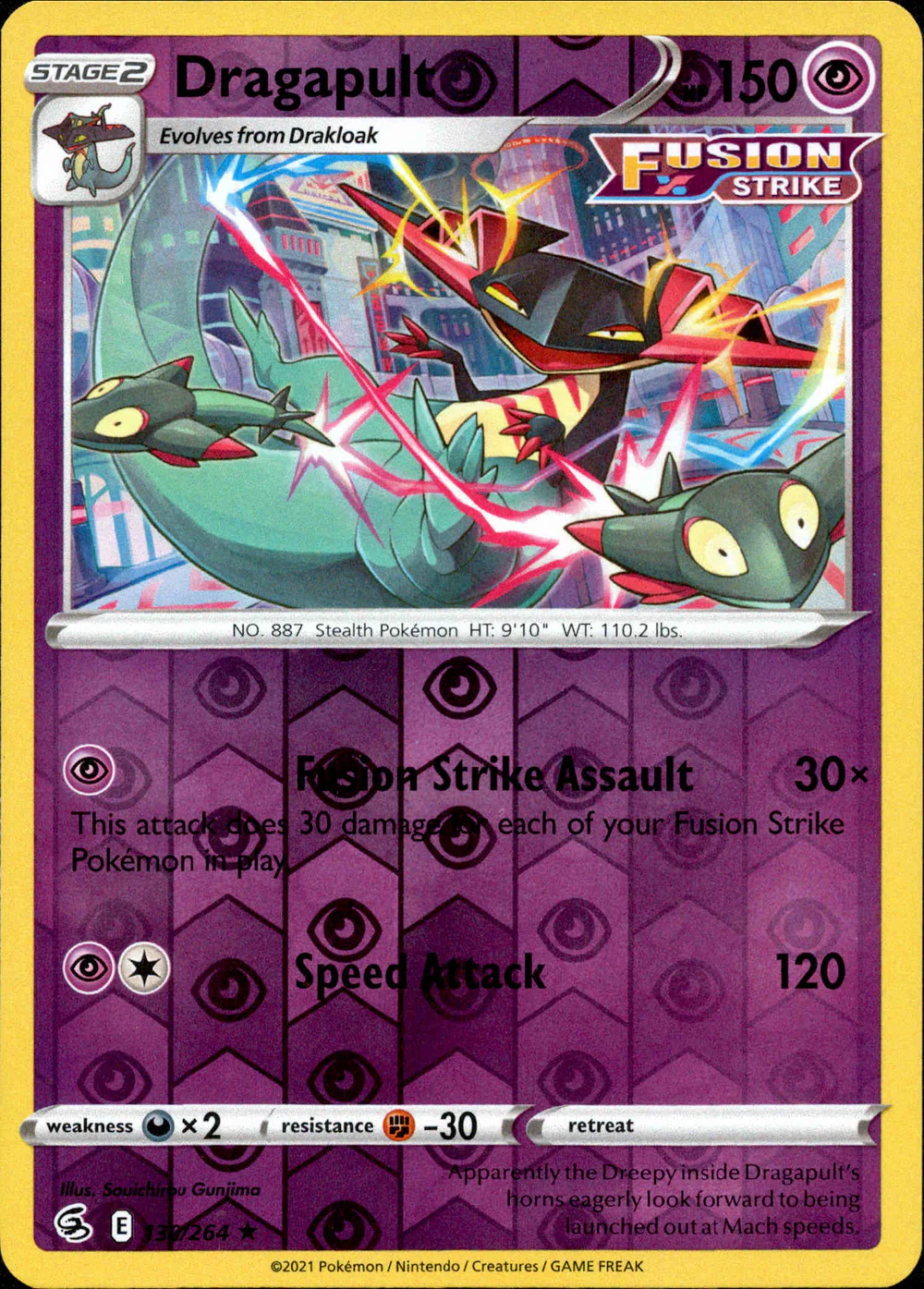 Dragapult 130/264 SWSH Fusion Strike Reverse Holo Rare Pokemon Card | Gogi Collectables Dragapult 130/264 SWSH Fusion Strike Reverse Holo Rare Pokemon Card | Gogi Collectables