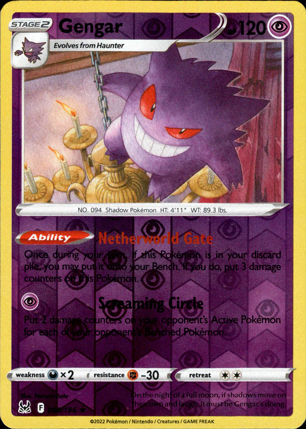 rarest pokemon card for sale 037/196) Pokemon TCG Lost Origin Single: Kingdra Reverse Holo Holo Ra –  Puca Puca Games main image 0
