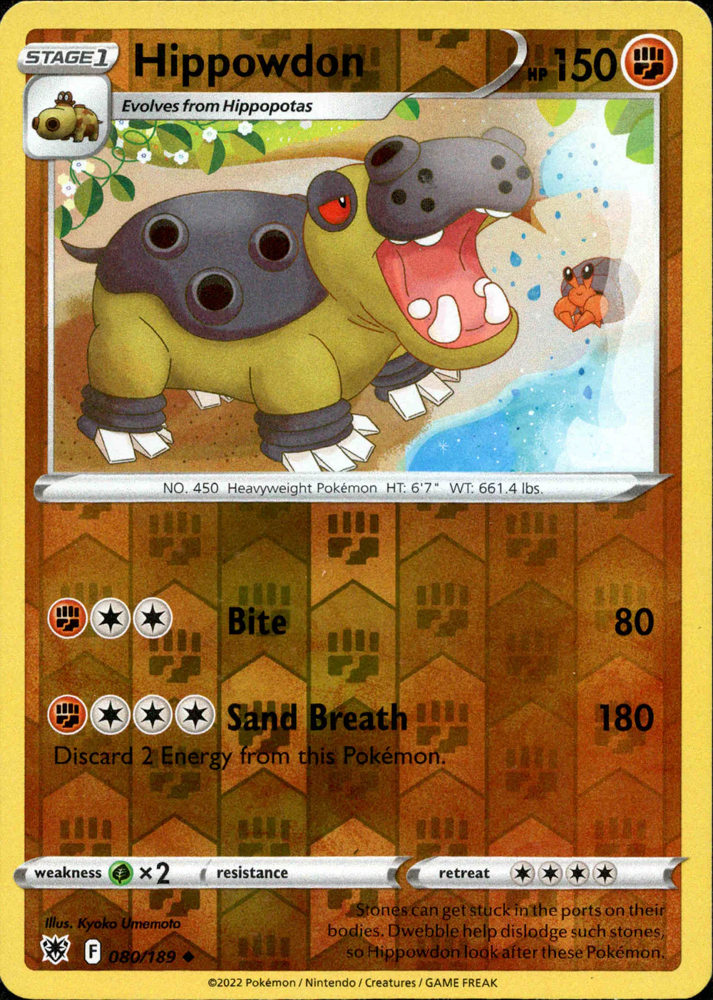 Hippowdon 080/189 SWSH Astral Radiance Reverse Holo Uncommon Pokemon Card