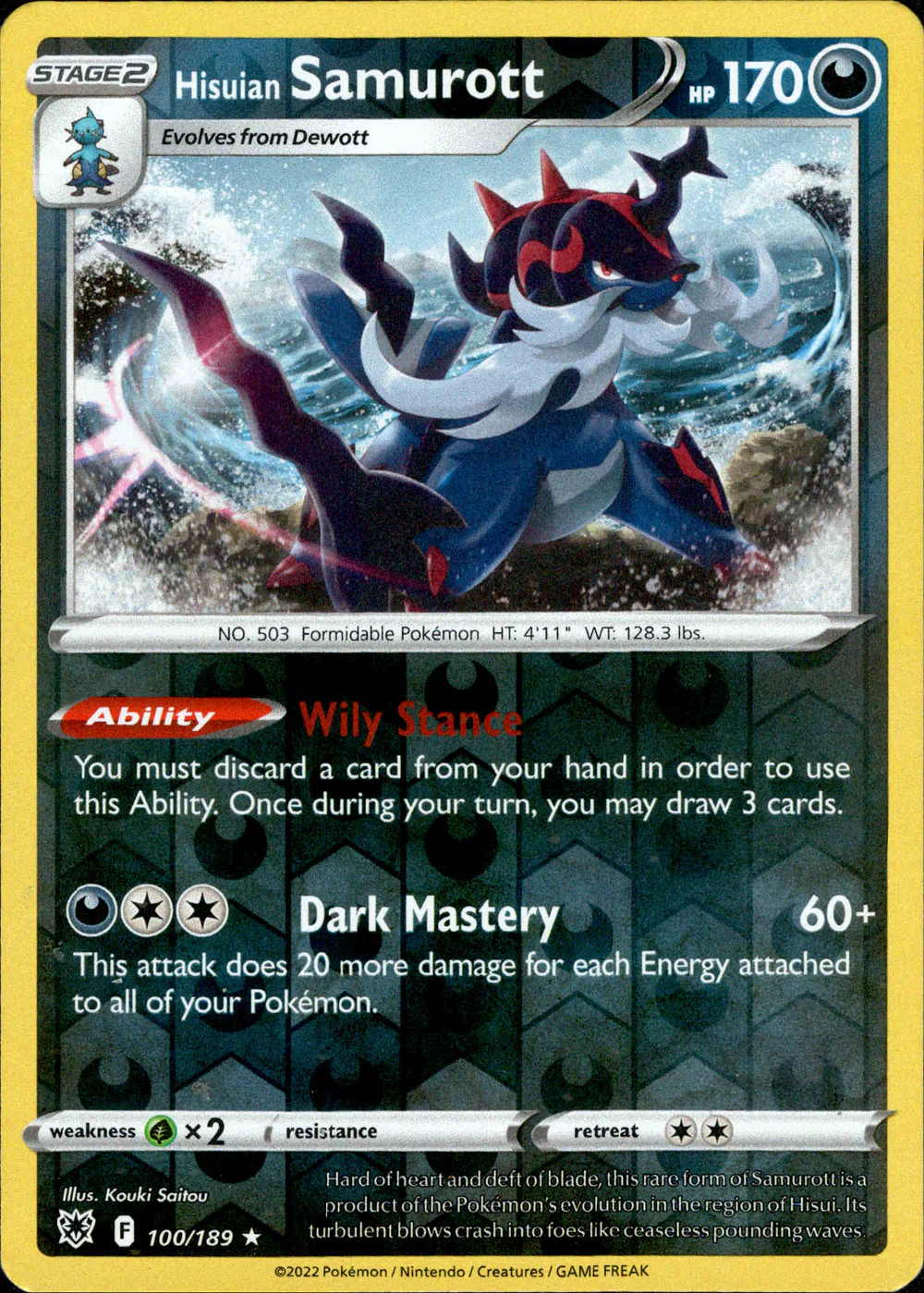 Hisuian Samurott 100/189 SWSH Astral Radiance Reverse Holo Rare Pokemon Card
