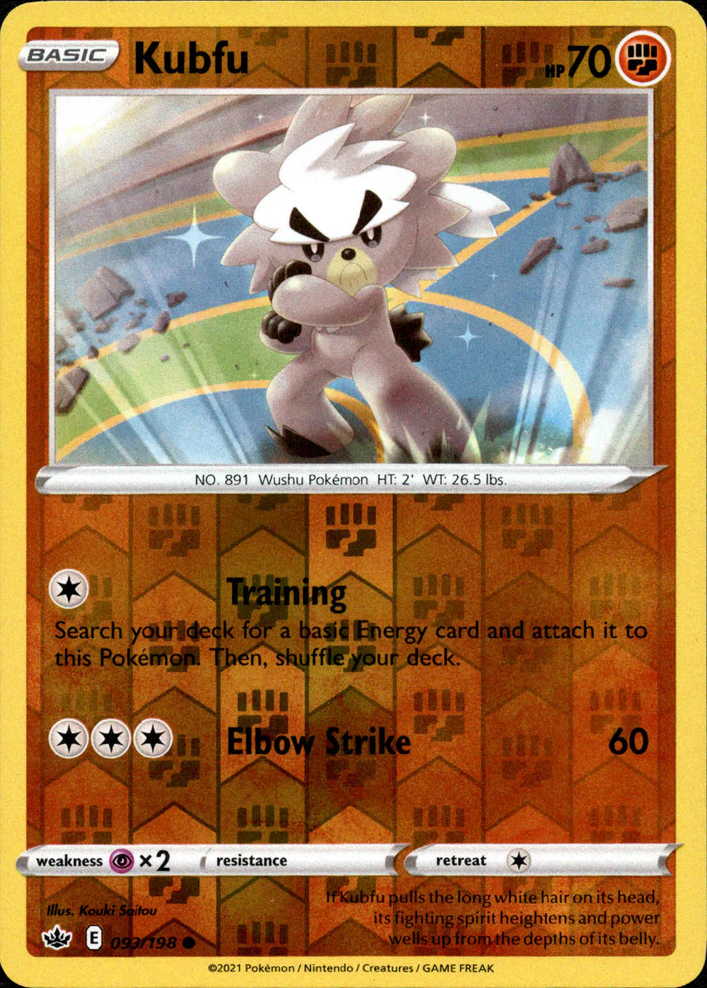 Kubfu 093/198 SWSH Chilling Reign Reverse Holo Common Pokemon Card
