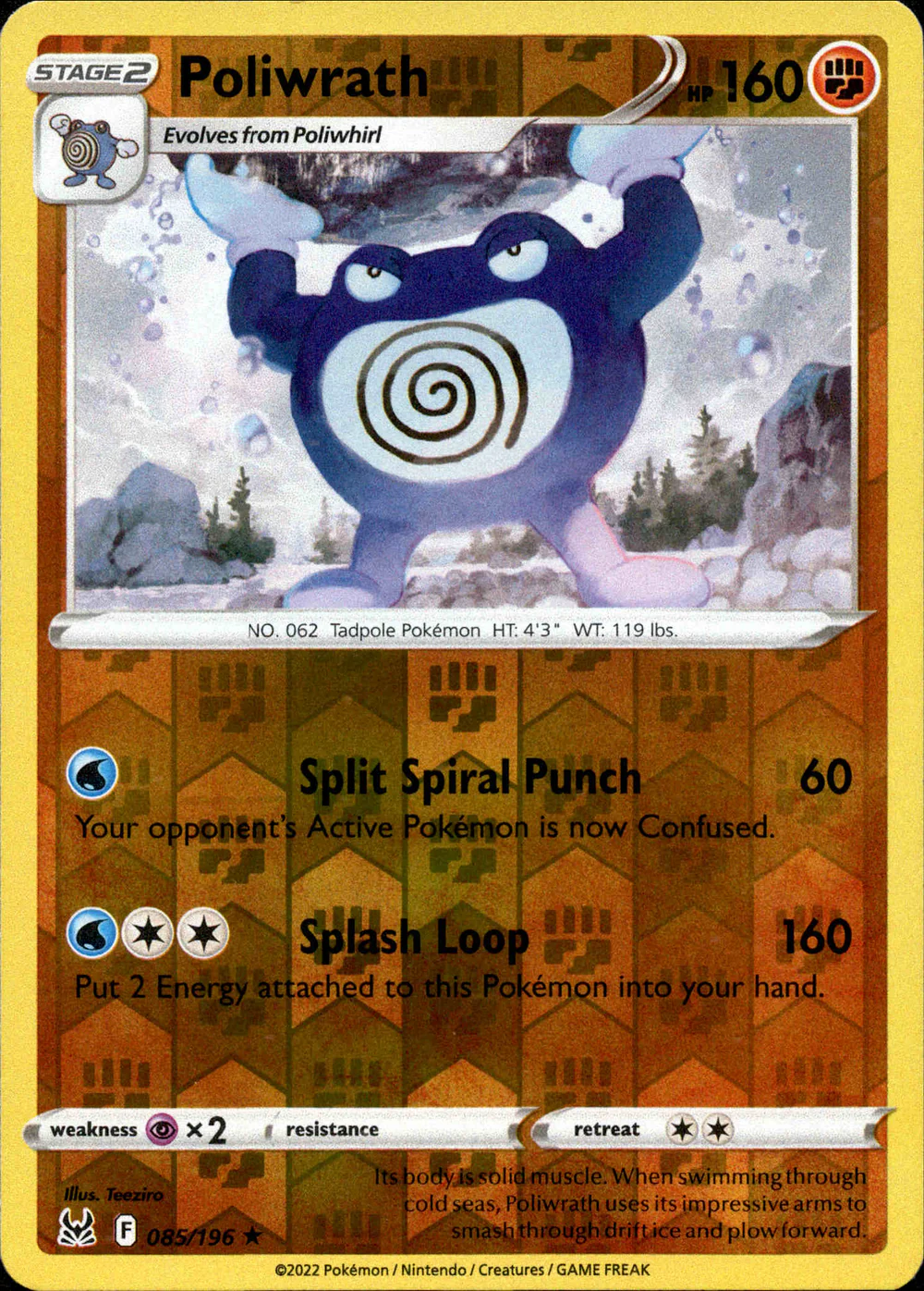 Poliwrath 085/196 SWSH Lost Origin Reverse Holo Rare Pokemon Card | Gogi Collectables Poliwrath 085/196 SWSH Lost Origin Reverse Holo Rare Pokemon Card | Gogi Collectables
