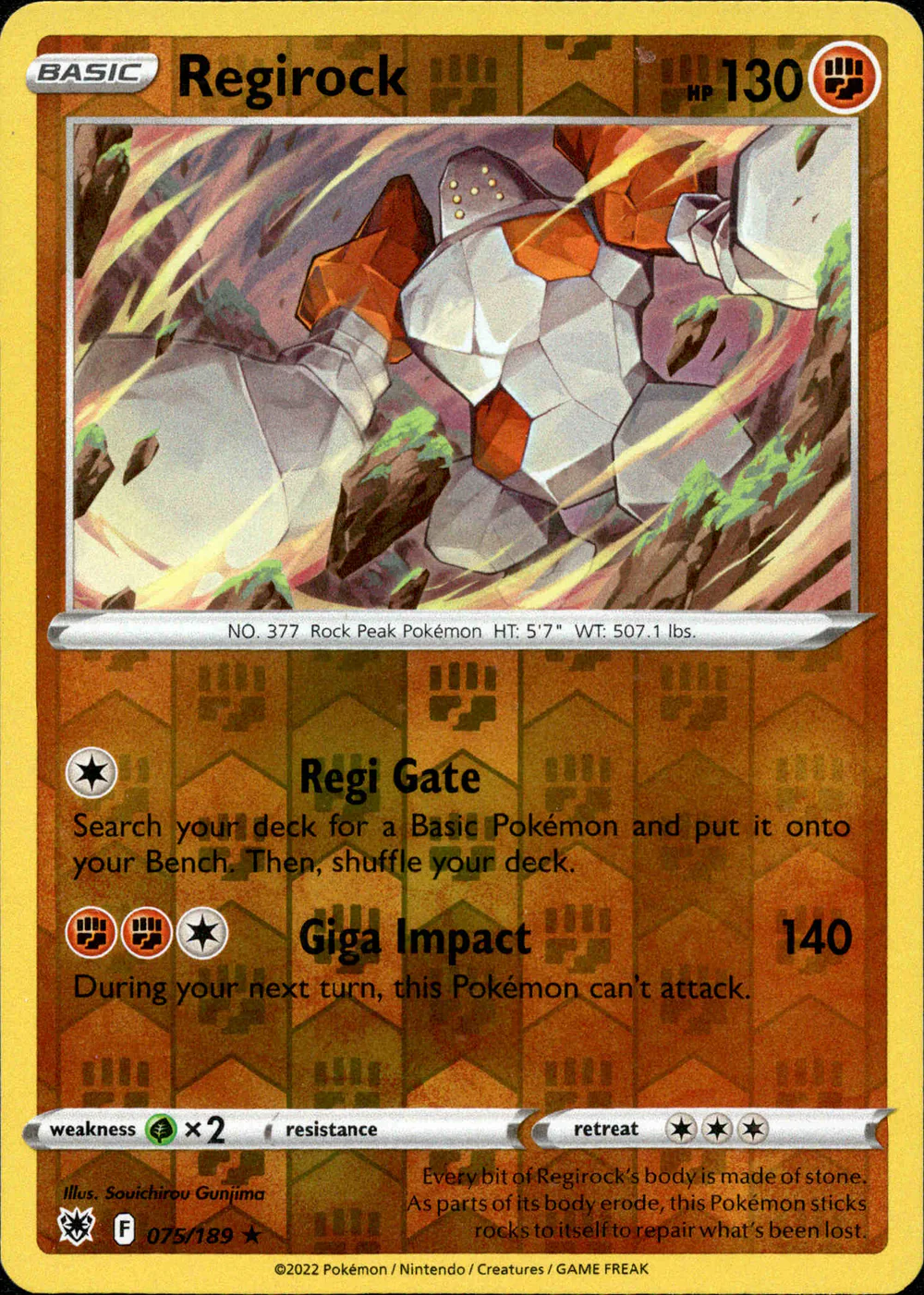 pokemon venusaur ex card Mega Venusaur EX 087/063 Special Art Rare Mega Brave NM/M