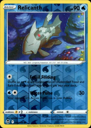 Relicanth 044/195 SWSH Silver Tempest Reverse Holo Common Pokemon Card