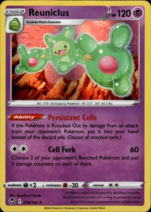 Reuniclus 078/195 SWSH Silver Tempest Holo Rare Pokemon Card