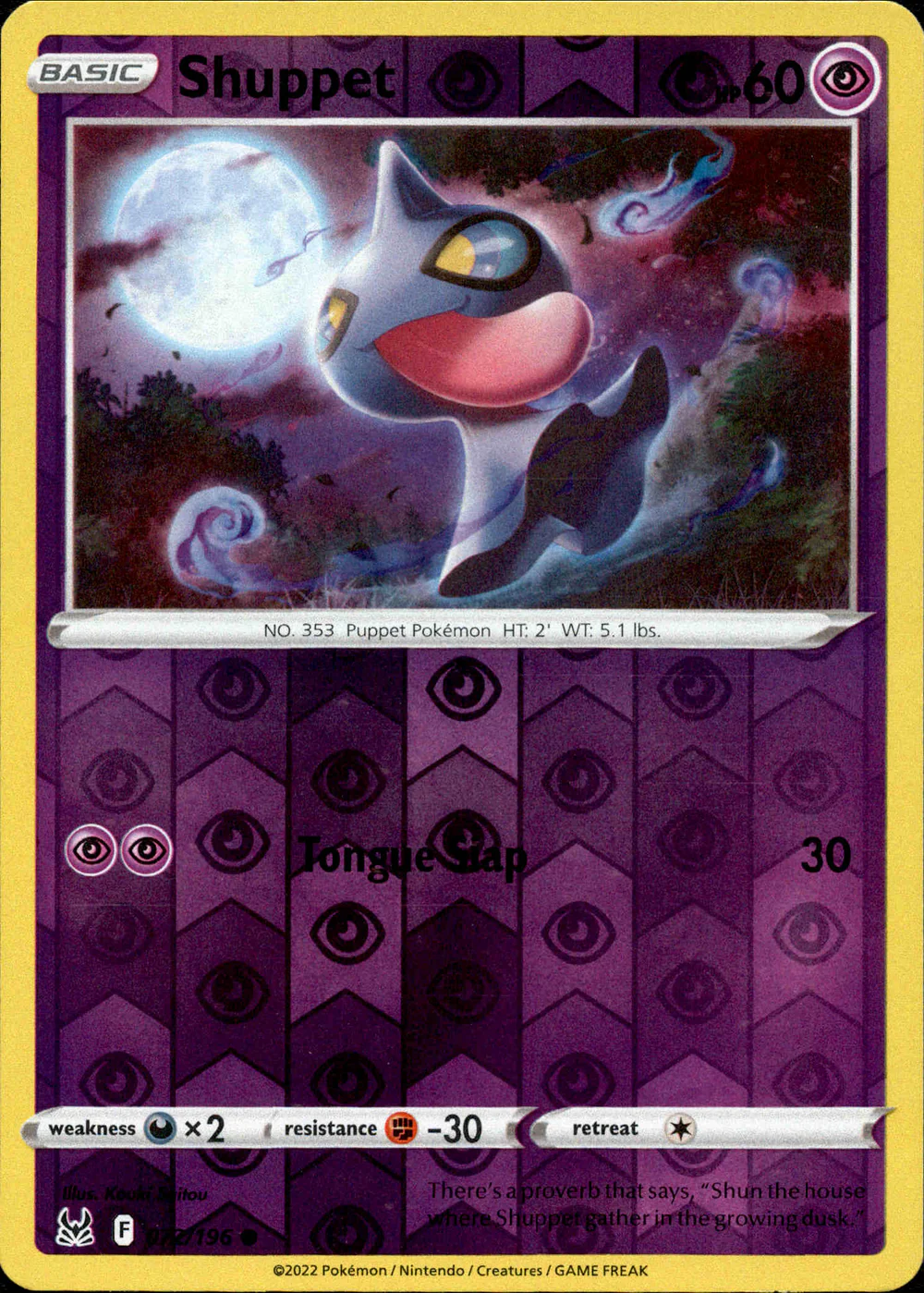 Shuppet 072/196 SWSH Lost Origin Reverse Holo Common Pokemon Card