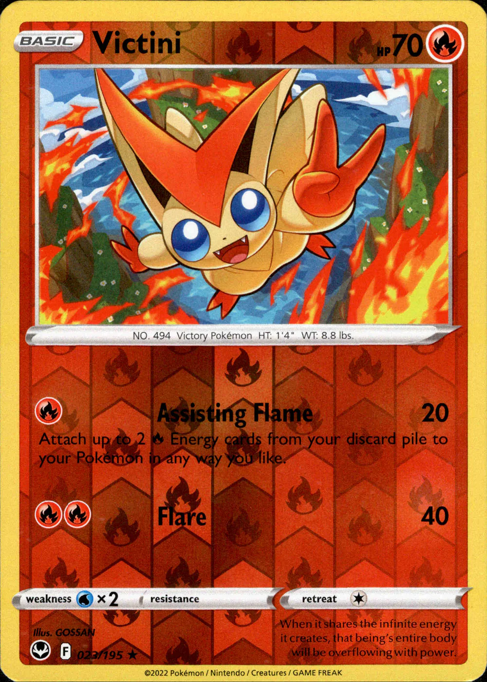 is victini a rare pokemon card Victini Pokémon Card 097/086 – SV11B Black Bolt (Ultra Rare Japanese) main image 0