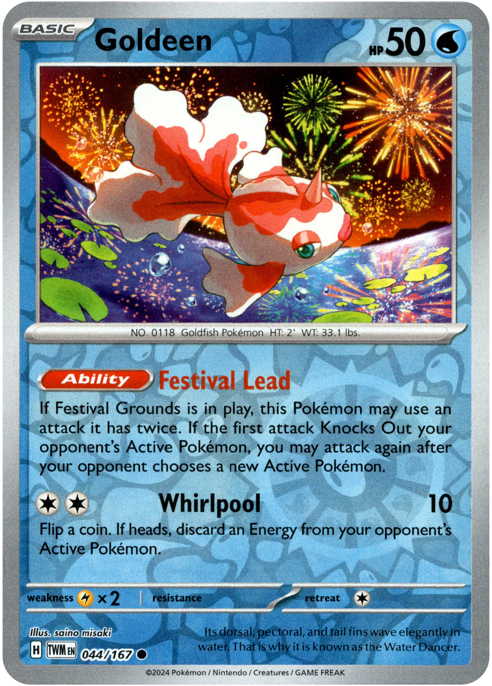 Goldeen 044/167 Scarlet and Violet Twilight Masquerade Reverse Holo Common Pokemon Card