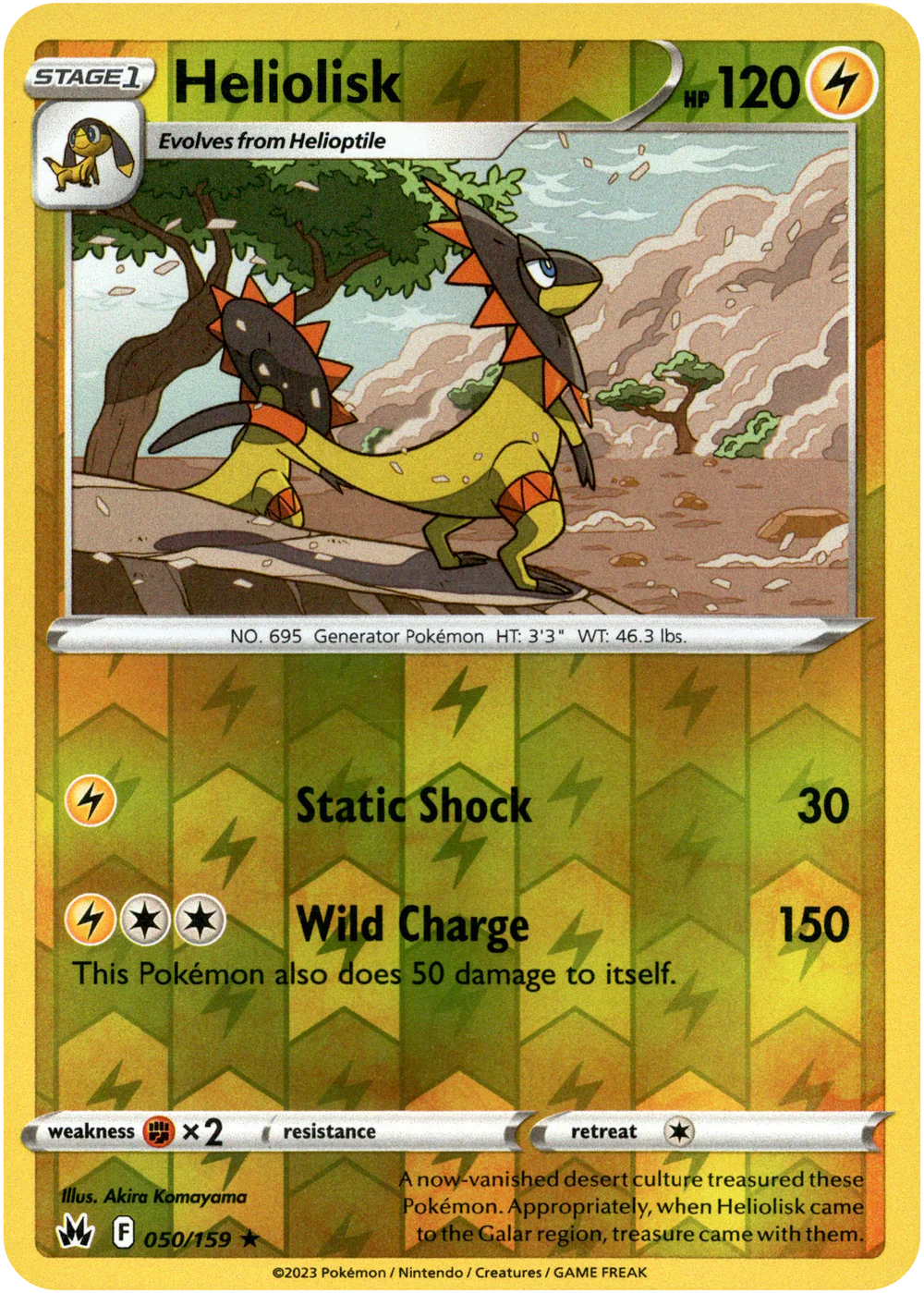 Heliolisk 050/159 Crown Zenith Reverse Holo Rare Pokemon Card