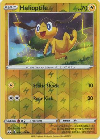 Helioptile 049/159 Crown Zenith Reverse Holo Common Pokemon Card
