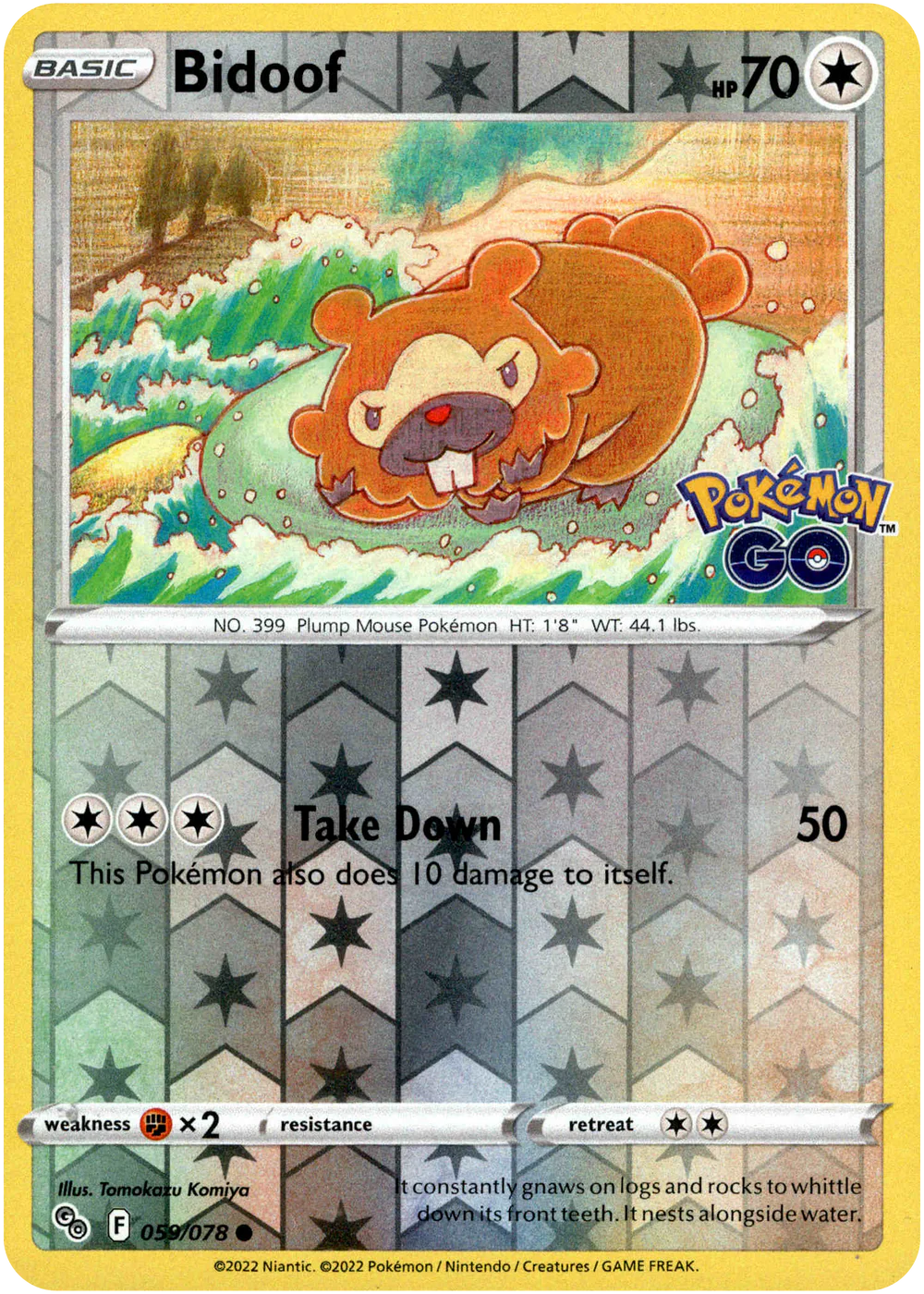 Bidoof 059/078 SWSH Pokemon Go Reverse Holo Common Pokemon Card