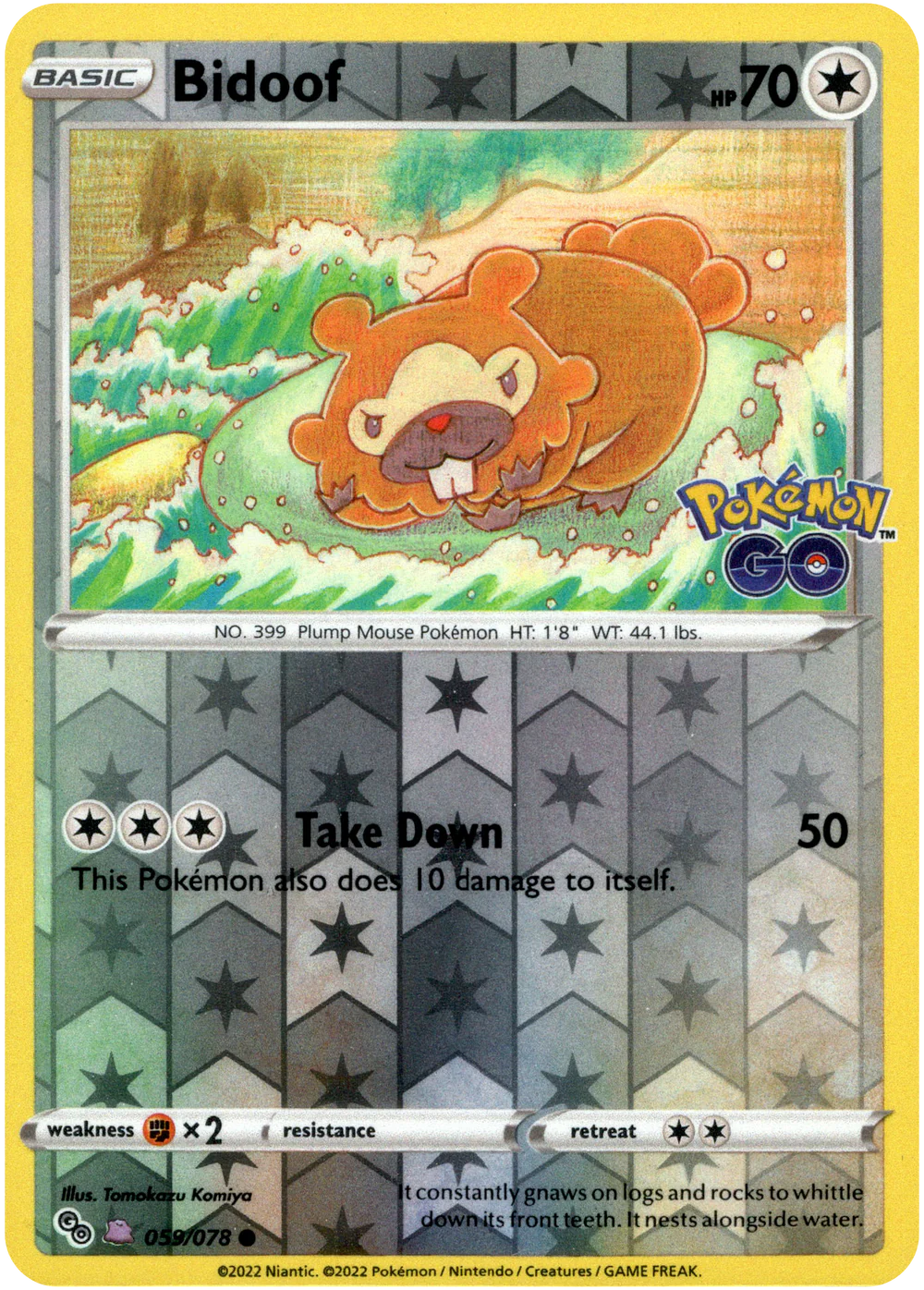 Ditto (Bidoof) Unpeeled 059/078 SWSH Pokemon Go Reverse Holo Common Pokemon Card