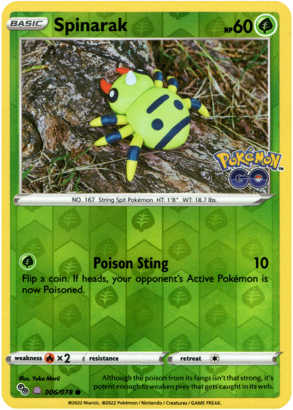 Ditto (Spinarak) Unpeeled 006/078 SWSH Pokemon Go Reverse Holo Common Pokemon Card