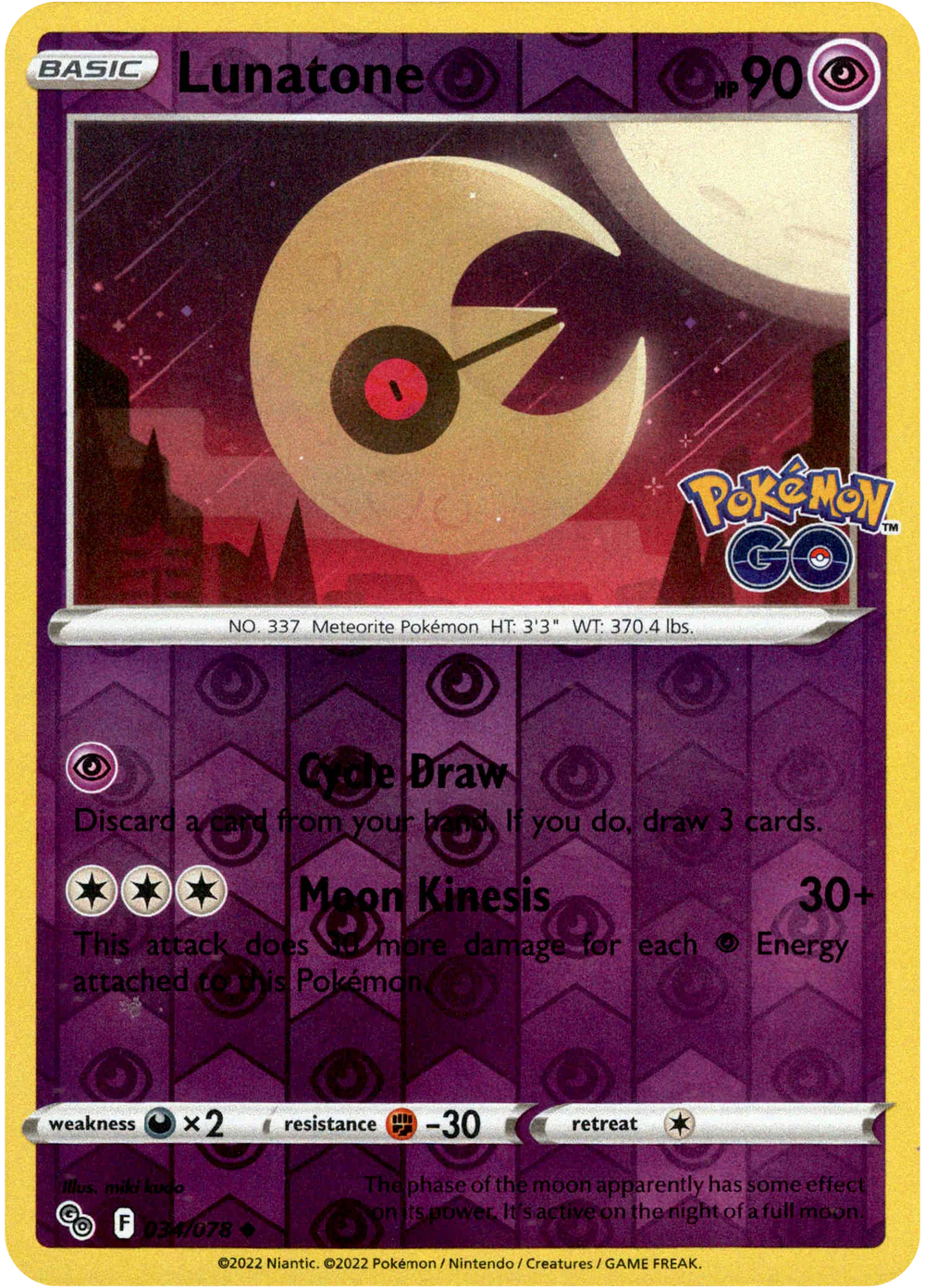 Lunatone 034/078 SWSH Pokemon Go Reverse Holo Uncommon Pokemon Card | Gogi Collectables Lunatone 034/078 SWSH Pokemon Go Reverse Holo Uncommon Pokemon Card | Gogi Collectables