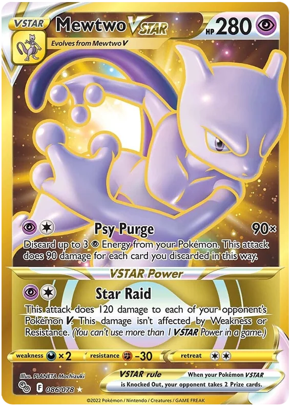 rare pokemon cards mewtwo Team Rocket's Mewtwo ex 081/182 - Holofoil SV10 Destined Rivals main image 0