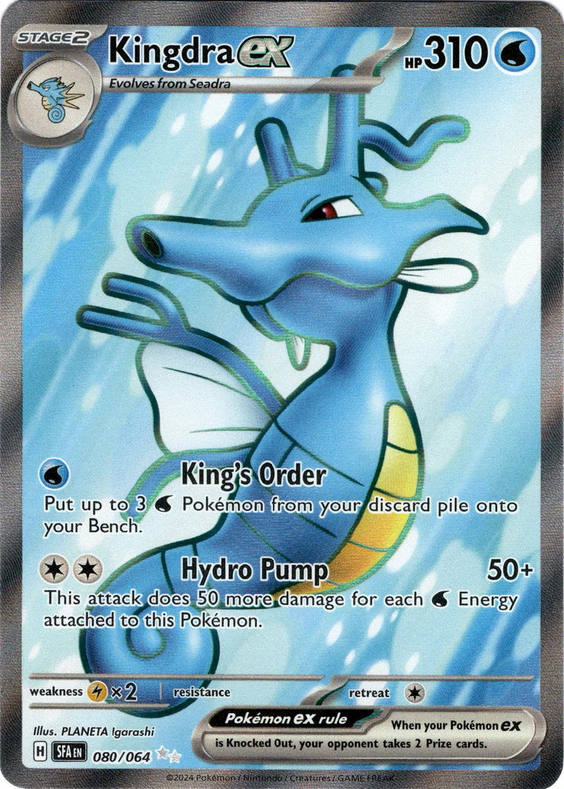 Kingdra ex 080/064 Scarlet and Violet Shrouded Fable Full Art Ultra Rare Pokemon Card