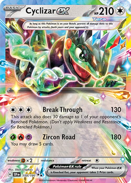 Cyclizar ex 159/191 Scarlet and Violet Surging Sparks Ultra Rare Pokemon Card