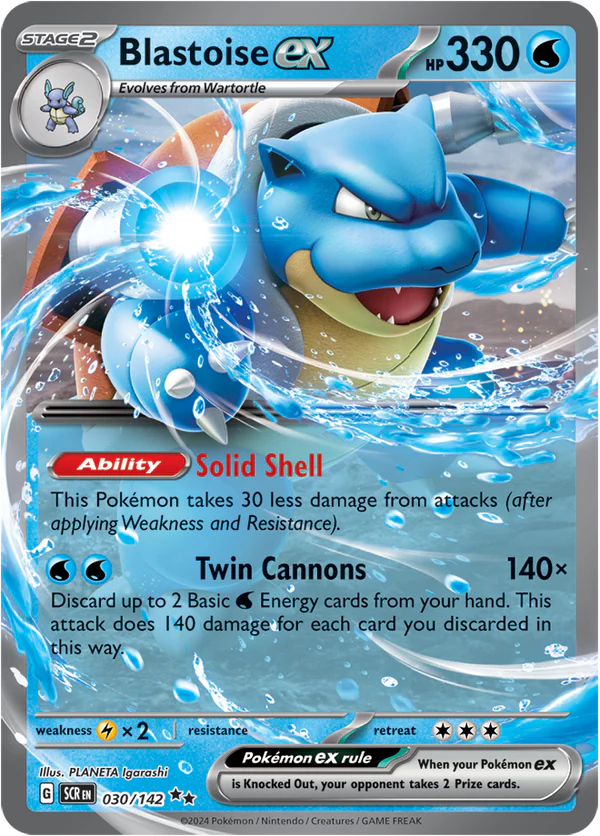 animal kaiser ultra rare cards 3 Assorted Ultra Rare ex Pokemon Cards