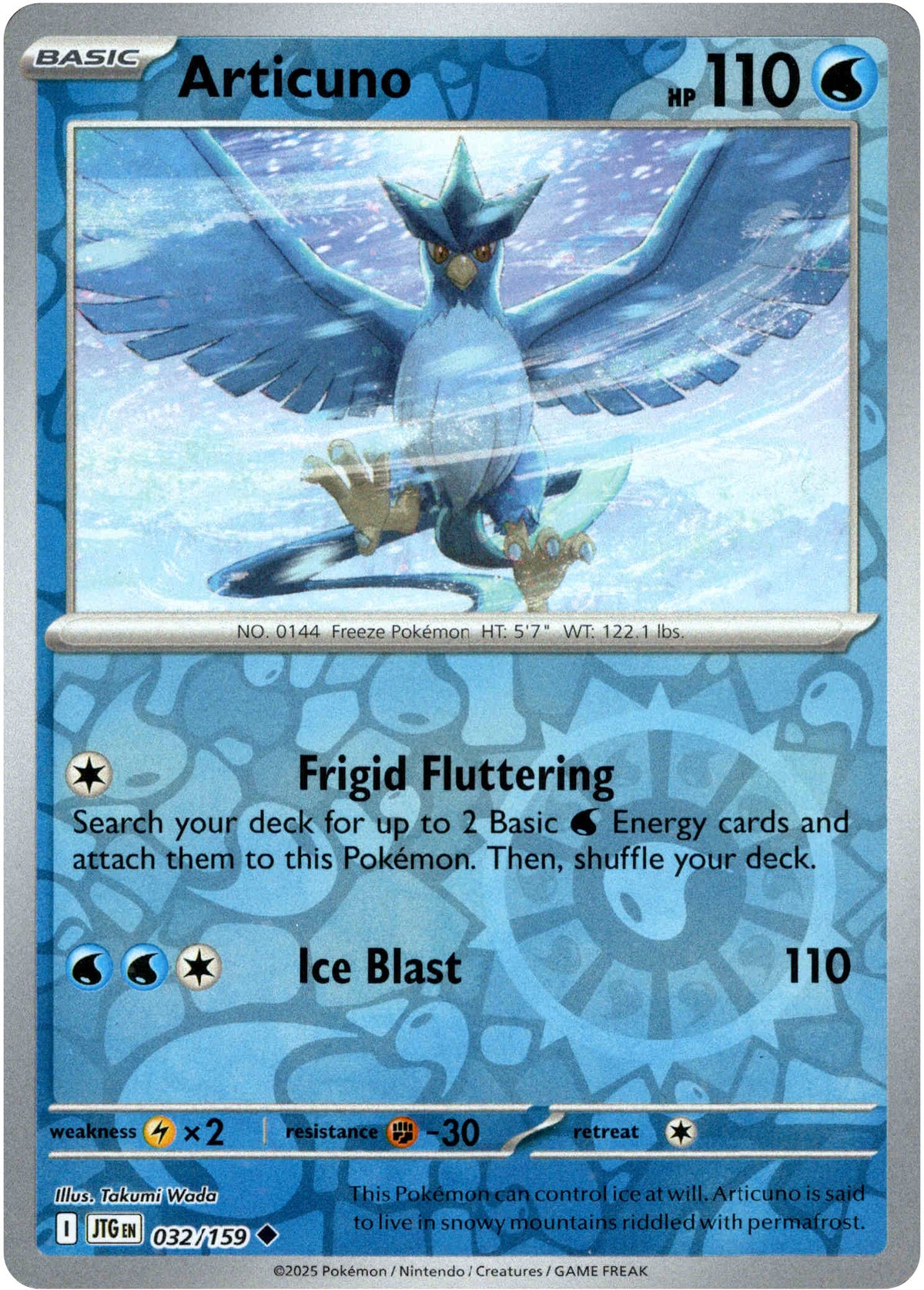 Articuno 032/159 Scarlet and Violet Journey Together Reverse Holo Uncommon Pokemon Card