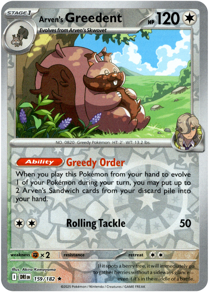 Arven's Greedent 159/182 Scarlet and Violet Destined Rivals Reverse Holo Rare Pokemon Card