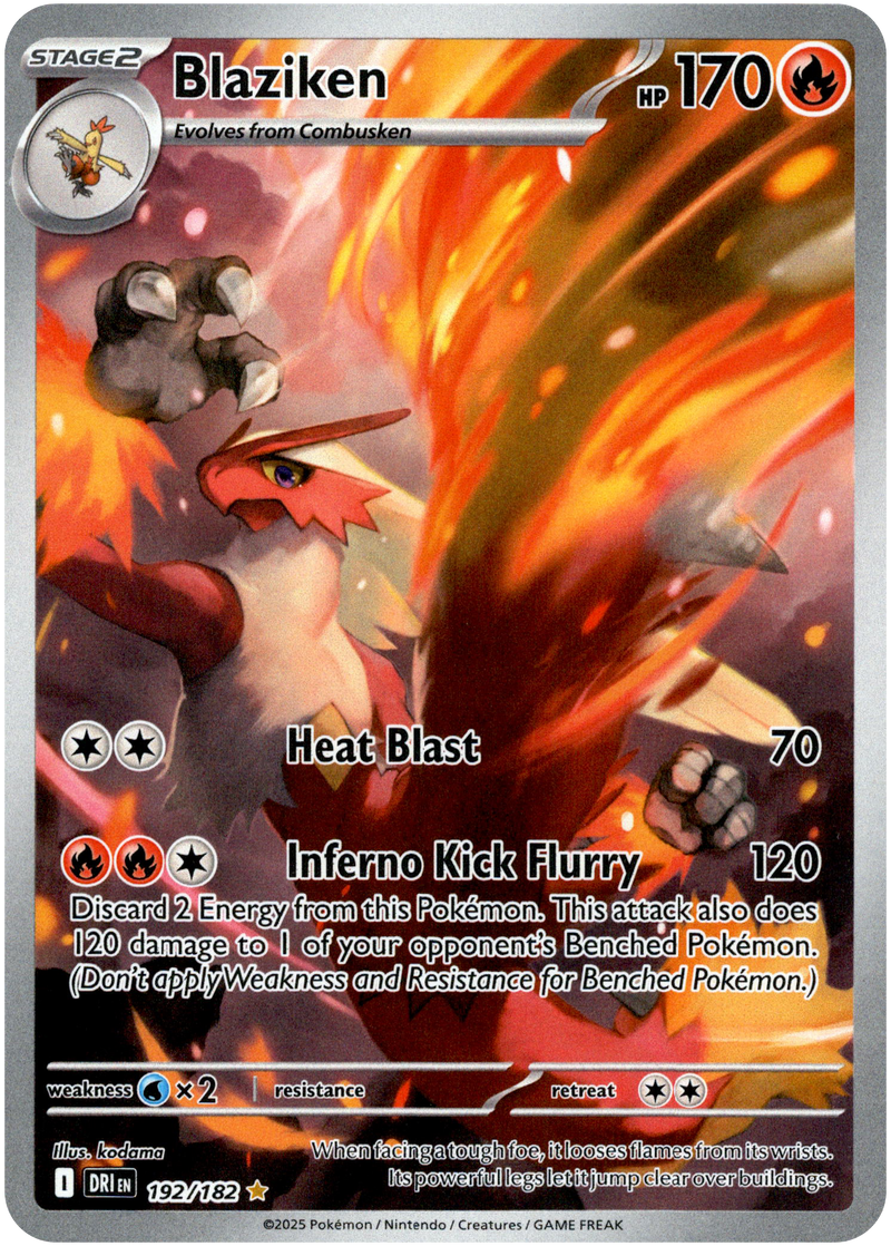 tcg card shop ghost rare Pokemon - Scarlet & Violet - Destined Rivals - Cynthia's Gabite main image 0