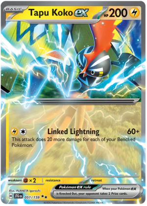 Tapu Koko ex 051/159 Scarlet and Violet Journey Together Ultra Rare Pokemon Card