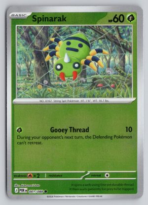 Spinarak 001/088 Perfect Order Reverse Holo Common Pokemon Card